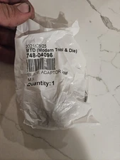 Mtd Blade Adapter 748-04096