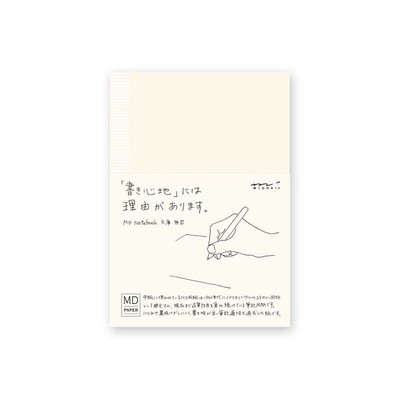 Designphil Midori 13799006 Md Notebook, Paperback, Unruled,