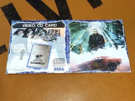 Panzer Dragoon 1 Demo CD In Original Paper Sleeve SEGA SATURN (PAL)