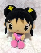 Fisher Price Ni Hao Kai Lan Plush Talking Doll Dino Dreams Nickelodeon 12" Works