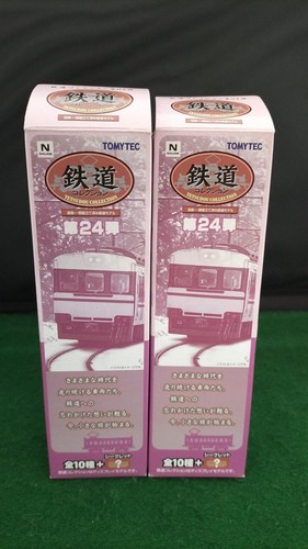 TOMY TEC The Railroad Collection ol. 24er 113-3800 2er Set | Zustand: Used