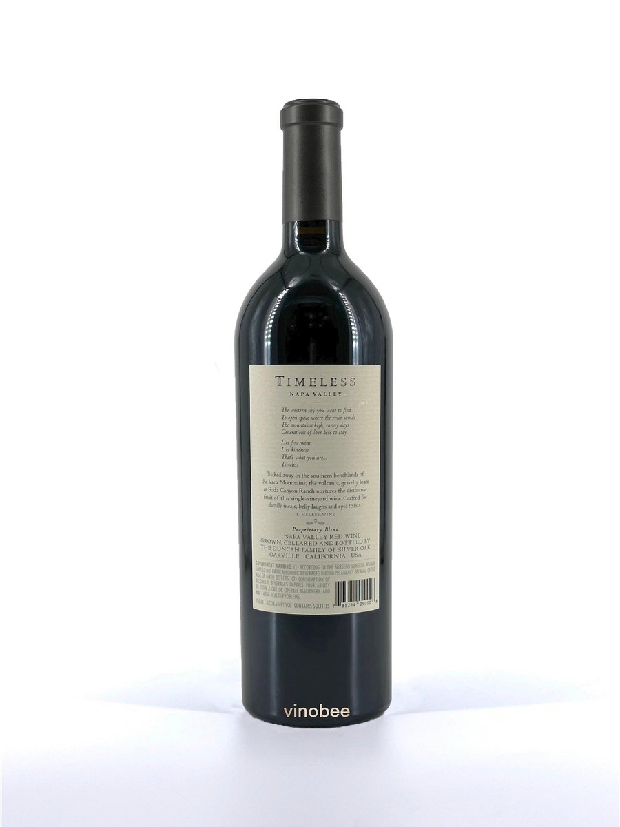 Alexander Valley Cabernet Sauvignon Silver Oak Timeless 2017