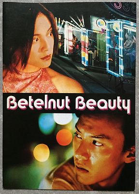 Pressemappe Betelnut Beauty Cheng-Sheng Leinen Pferdchen Chang E