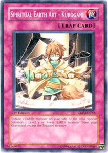 Spiritual Earth Art - Kurogane - CRV-EN050 - Common - 1st Edition x3 - Lightly P