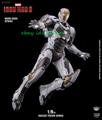 VARIANT BRING ARTS IRON MAN【未開封】アイアンマン マーベル ユニバース ヴァリアント_ブリングアーツ_DESIGNED BY