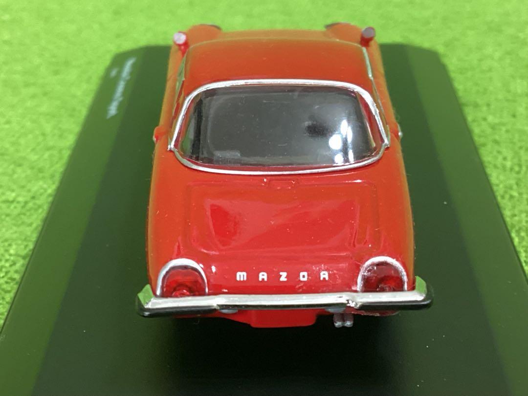 Kyosho 1/64 Miyazawa Model Distribution Limited Mazda Cosmo