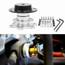 Universal Car Steering Wheel Quick Release HUB Racing Adapter Snap Off Boss Kit