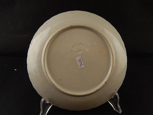 Antiquités Oriental Assiette Porcelaine Japon Imari Peinture Main XIX Siècle # - Photo 3 sur 5