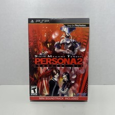 Shin Megami Tensei: Persona 2 Innocent Sin (Sony PSP, 2011) Factory Sealed Game