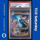 2025 POKEMON PHANTASMAL FLAMES #109/094 MEGA CHARIZARD X EX FA ULTRA RARE PSA 10