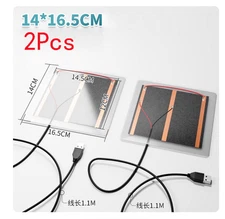 2Pcs USB Carbon Fiber Heating Plate 14x16.5cm 1.1m Cable