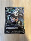 Carte Pokémon - Lugia V Alternative 186/195 - EB12 Tempête argentée - FR