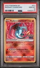 2022 POKEMON GO JPN #011 RADIANT CHARIZARD PSA 10