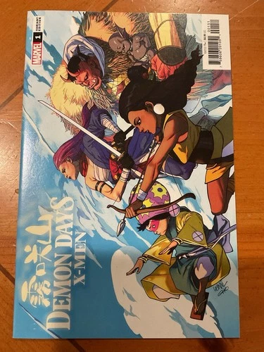 Demon Days X-Men  1 Variant