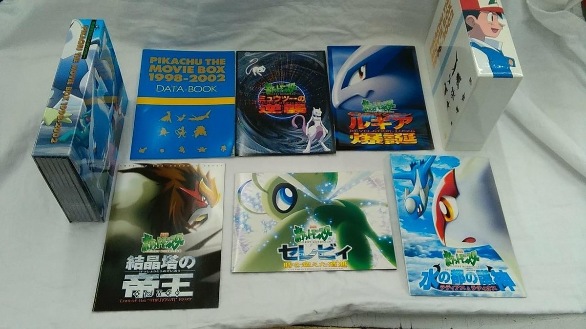 【訳あり】PIKACHU THE MOVIE BOX 1998-2002 s-l400.jpg