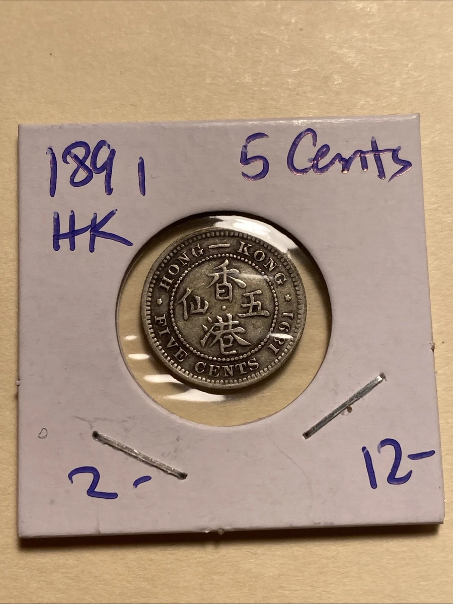 1891 Year Hong Kong Coins for sale | eBay