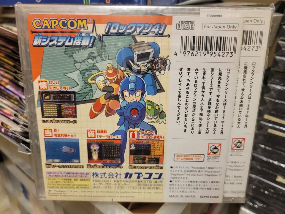 Rockman 4 PSOne Books (2003) New Factory Sealed Japan Playstation PS1 Import - Image 2 of 3