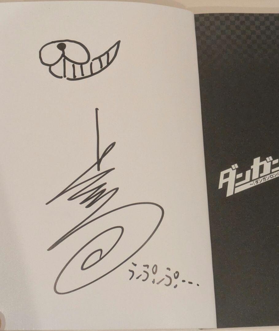 Kazutaka Kodaka Signed Danganronpa Kodaka 890 Days Making