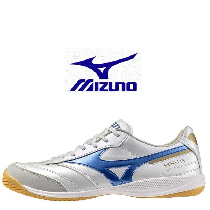 New Mizuno Futsal Shoes Morelia SALA PRO IN Q1GA2413 25