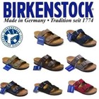 Birkenstock Arizona Birko-Flor Casual Sandals Regular Eu Shoes Size 35-45 Unisex