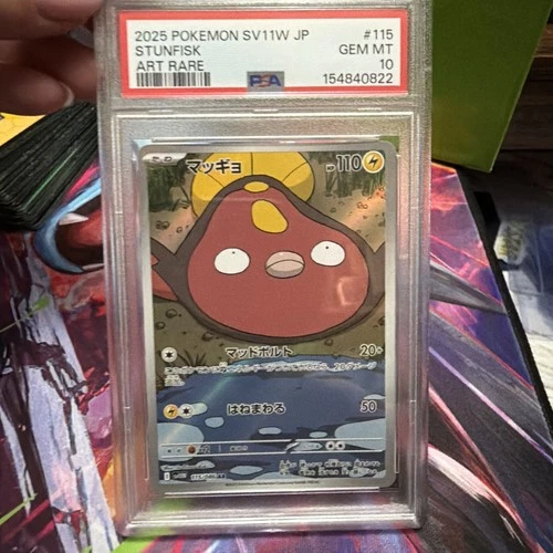 Stunfisk 115/086 SV11W: White Flare Holo (Japanese) PSA 10 GEM MINT