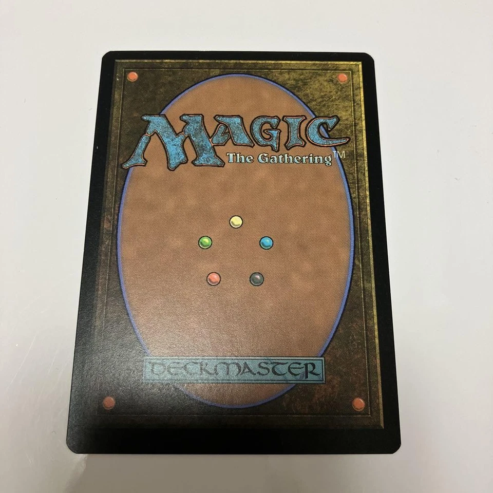 Magic The Gathering Error Card Whimsical Spell Dance NM unopened - Image 2 of 3