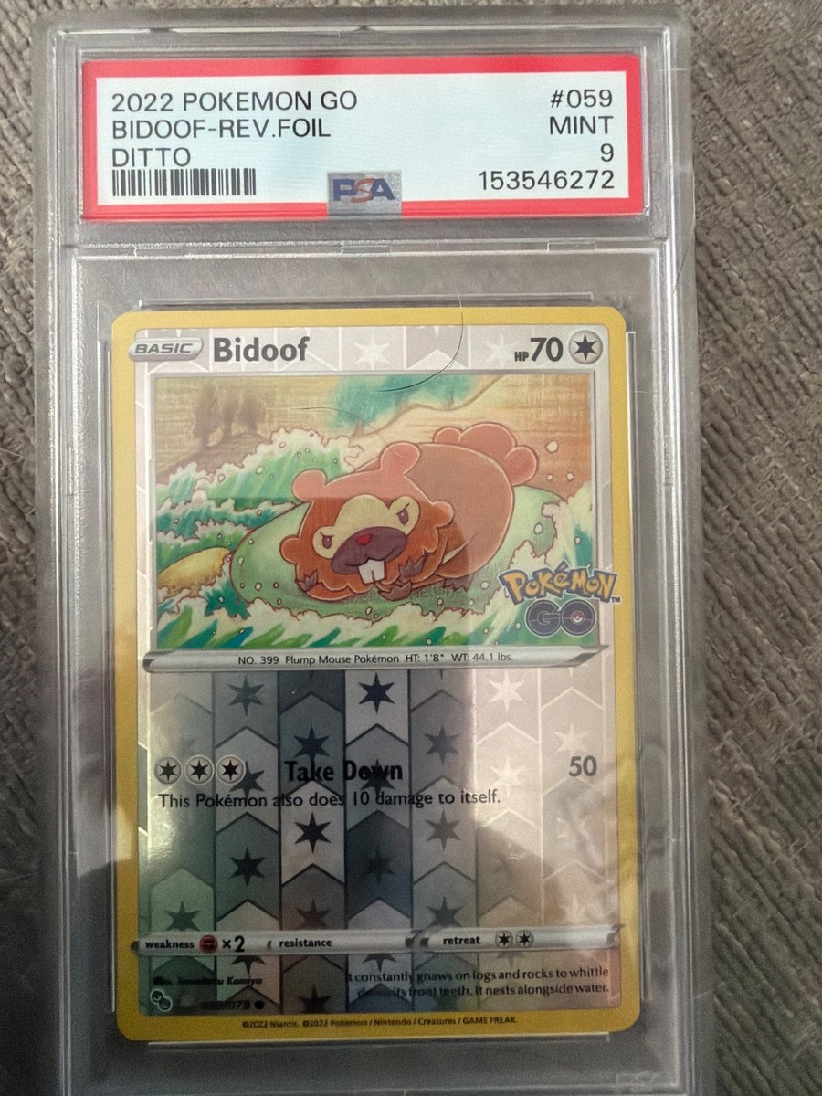 pokemon cards transparent Pokemon Abyss Eye M5 Japanese Booster Box