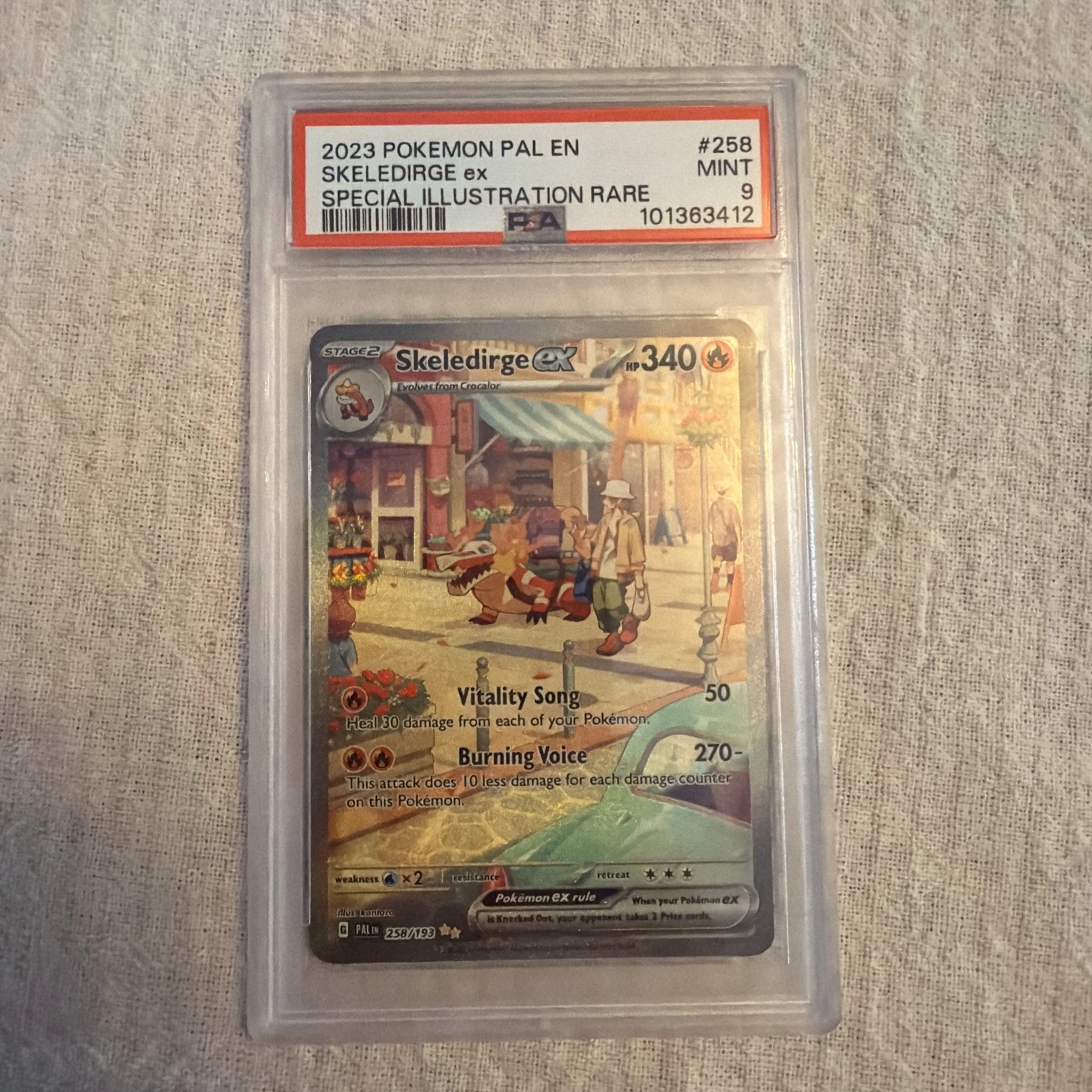 eBay