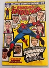 The Amazing Spider-Man #121 (Marvel Comics June 1973) Death Of Gwen Stacy
