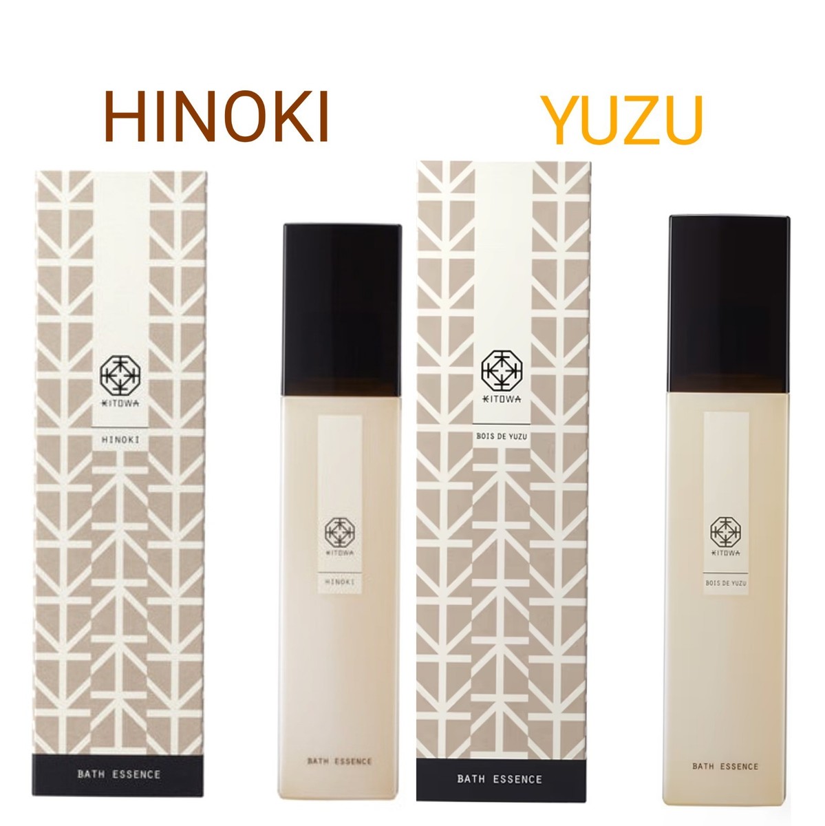 KITOWA BOIS DE YUZU&HINOKIセット ボワドユズ ヒノキ KITOWA /BATH ESSENCE BOIS DE HINOKI 200ML+YUZU 200ML SET