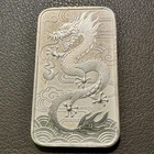 2018 Australia Dragon $1 Rectangular Silver Coin 1 oz .9999 Fine Perth Mint