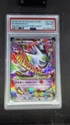 New ListingM Gengar EX XY166 XY Holo PSA 8 shiny pokemon