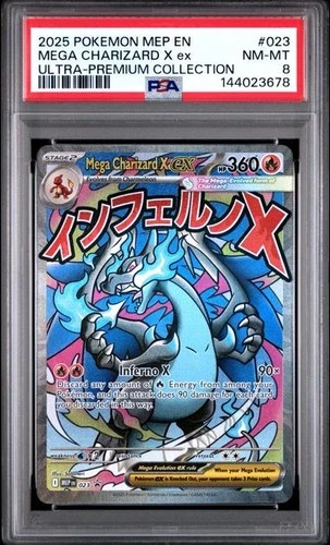 2025 POKEMON MEP ULTRA-PREMIUM COLLECTION #023 MEGA CHARIZARD X EX PSA 8 678
