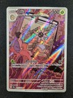 Carte Pokémon : Lilia Full Art Alternatif 2024 Couronne Stellaire 145/142 NM Fr