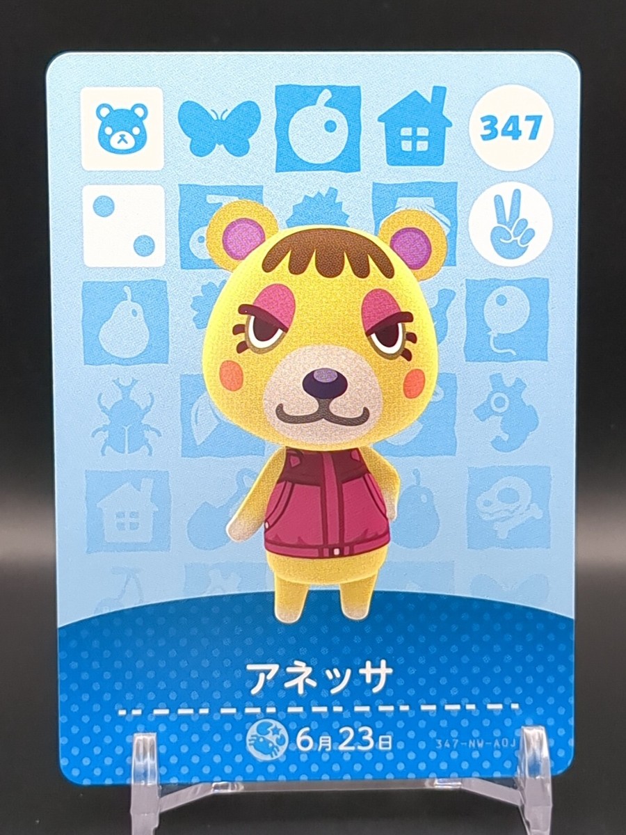 Tammy #347 Animal Crossing amiibo card game Nintendo Switch TCG