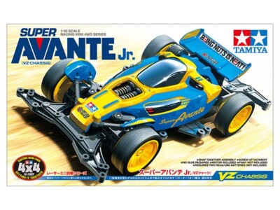 ミニ四駆　スーパーアバンテjr　完成品　 mini4wd Limited Stock Sale TAMIYA Mini4WD SUPER AVANTE Jr. VZ Chassis 1/32