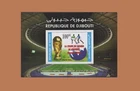 DJIBOUTI 2006 SHEET Scott 844 Michel 807 a  BL 161 SOCCER WORLD CUP FOOTBALL MNH