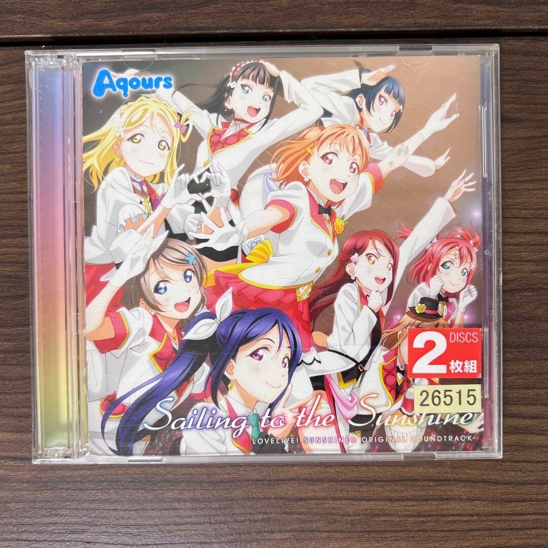 アニメ AFTER SECRET DAYS CD BOL限定 受注生産 CDセット】うたの☆プリンスさまっ♪All Star
