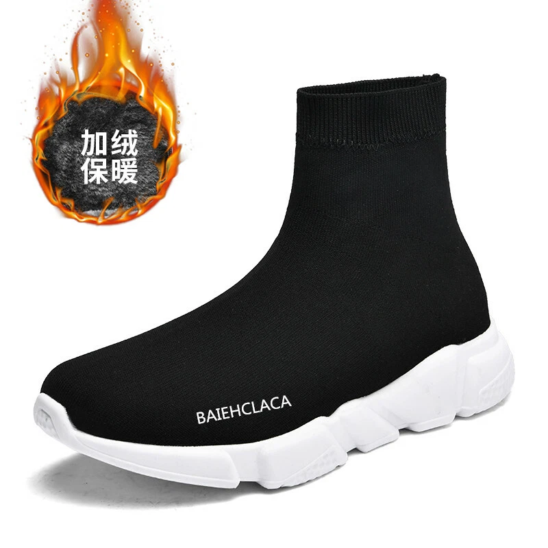 Socks for high top deals sneakers