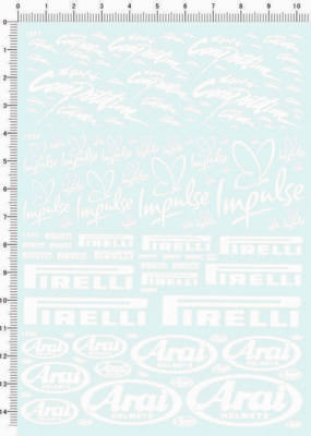decals car logo for different scales model kits (white) 1057