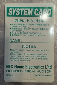 NEC PC Engine CD Rom2 System Card 2.1 Japanese