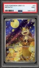 Pokemon Meowth Gem Pk. Vol. 3 CBB3C CHINESE #07 PSA 9 Mint
