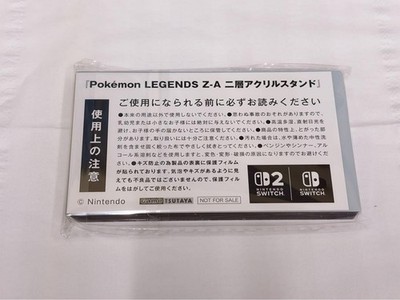 Pokemon LEGENDS Z-A TSUTAYA Bonus MEGA Charizars X Y Two-Layer