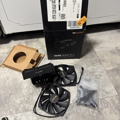Be quiet! Dark Rock TF2 CPU Processor Cooler