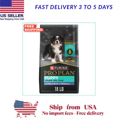 Purina Pro Plan Puppy Dry Dog Food Lamb & Rice Formula, 18 lb Bag