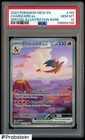 #2 2023 Pokemon Mew En Special Illustration Rare #199 Charizard Ex PSA 10