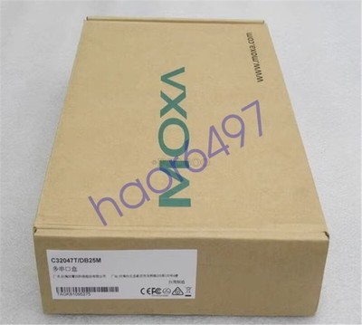 1PC NEW MOXA C32047T/DB25M The Packaging Is C32047T/DB25M And The Goods Are xc