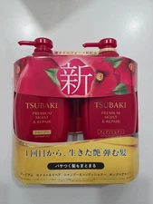 TSUBAKI Premium Moist & Repair Shampoo & Conditioner Set 450mlX2 -US Seller