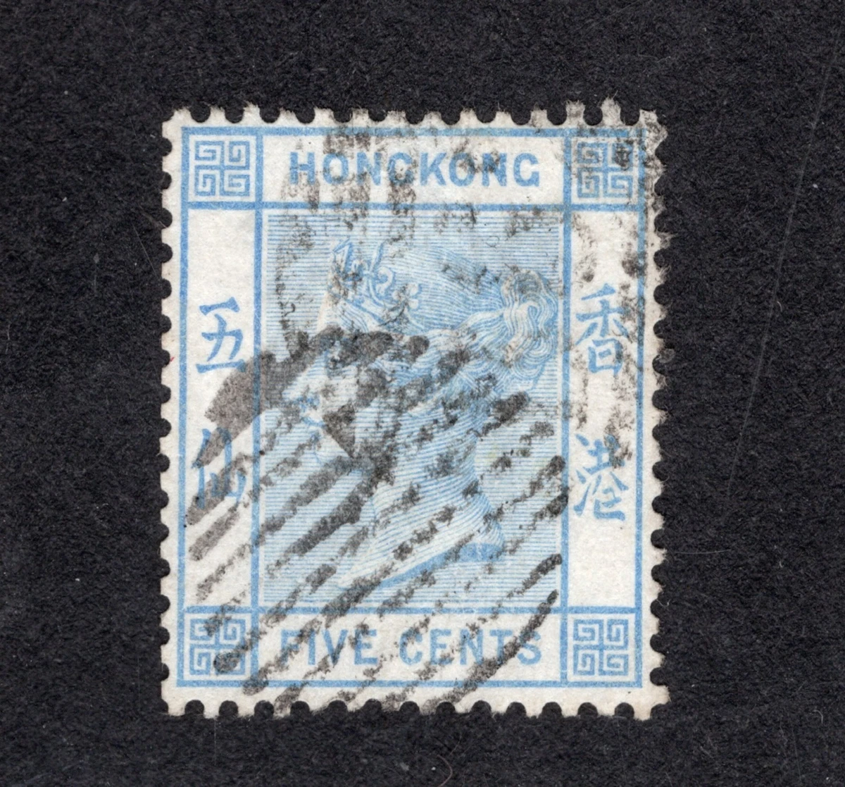 Victoria (1837-1901) Era Hong Kong Stamps (Pre - 1997) for sale | eBay