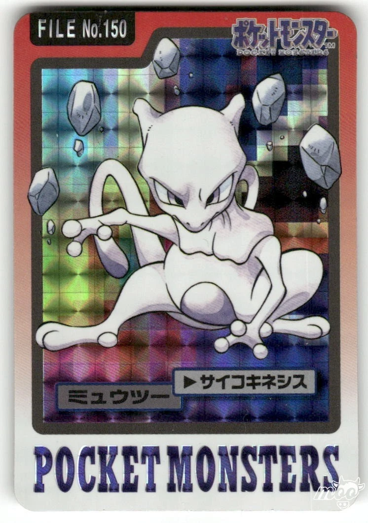Mewtwo Pokémon TCG Bandai Individual Collectible Card Game Cards